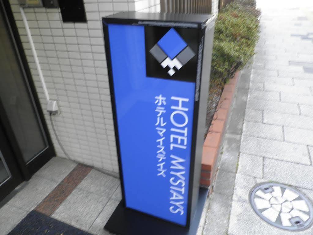 Hotel Mystays Nippori Tokió Kültér fotó